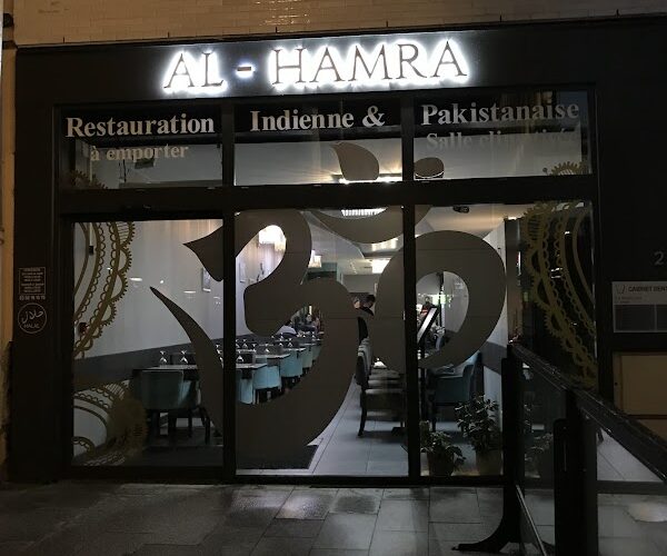 Restaurant Al Hamra Roubaix à Roubaix, France