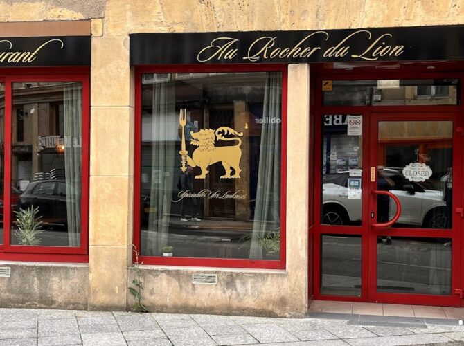 Restaurant Au Rocher du Lion à Metz, France