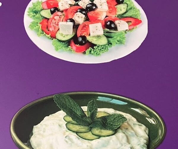 Restaurant Authentic Kebab à Ancenis-Saint-Géréon, France