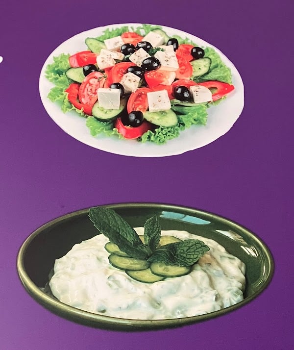 Restaurant Authentic Kebab à Ancenis-Saint-Géréon, France