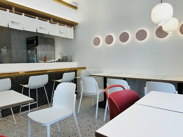 Restaurant Chinai’s curry à Luxembourg, Luxembourg