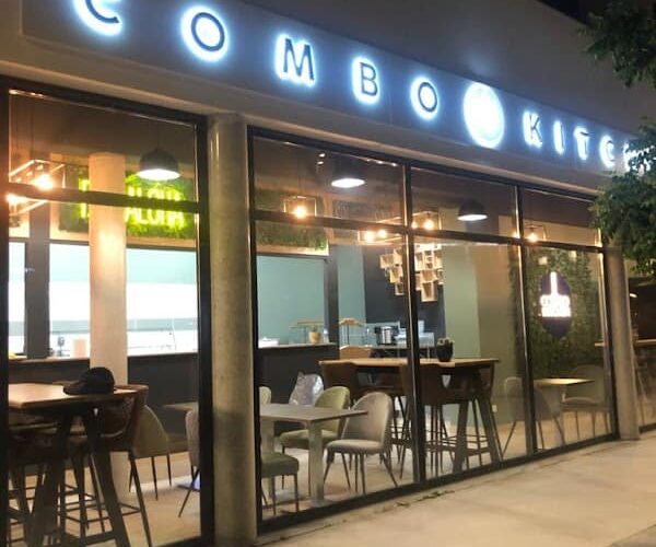 Restaurant COMBO KITCHEN à Margny-lès-Compiègne, France