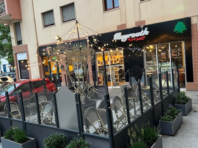 Restaurant El Beyrouth à Colomiers, France