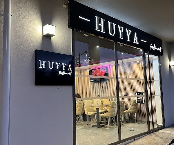 HUYYA Restaurant à Juvignac, France