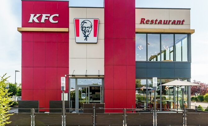 Restaurant KFC Metz Jouy à Jouy-aux-Arches, France