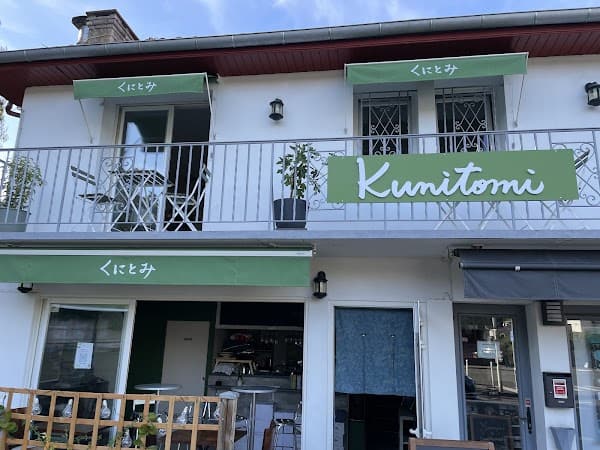 Restaurant Kunitomi à Anglet, France