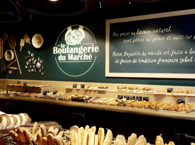 Restaurant La Boulangerie du Marché à Montauroux, France