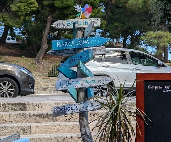 Restaurant L’Arbre du Voyageur à Collioure, France