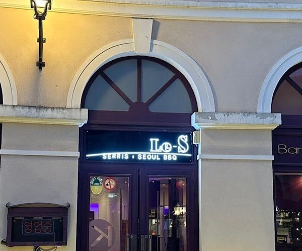 Restaurant Le-S Serris Séoul BBQ à Serris, France