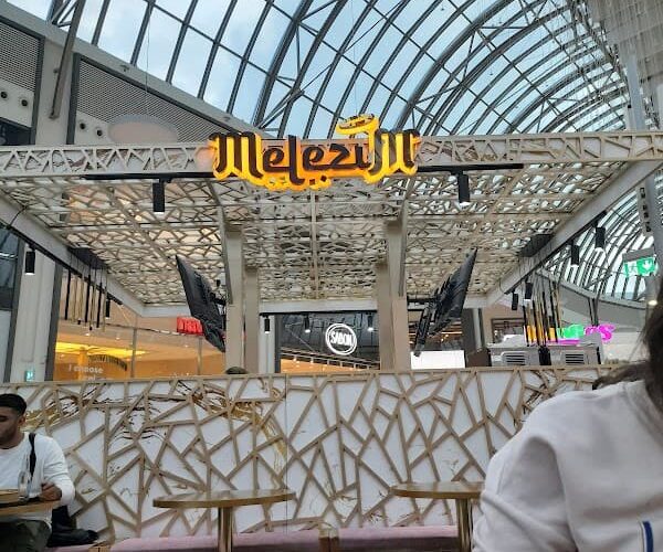 Restaurant Melezim à Serris, France