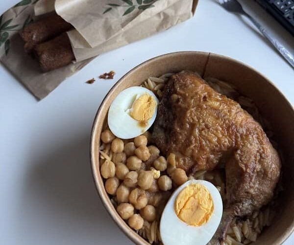 Restaurant Mom’s Kitchen (uniquement sur commande [prévoir des délais en fonction de la commande]) à Vitry-sur-Seine, France