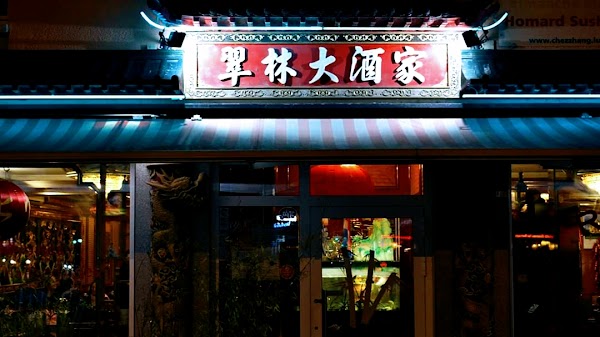 Restaurant Chez Zhang à Walferdange, Luxembourg