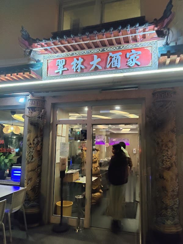 Restaurant Chez Zhang à Walferdange, Luxembourg