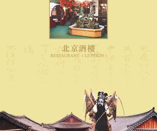 Restaurant Le Pékin à Roubaix, France