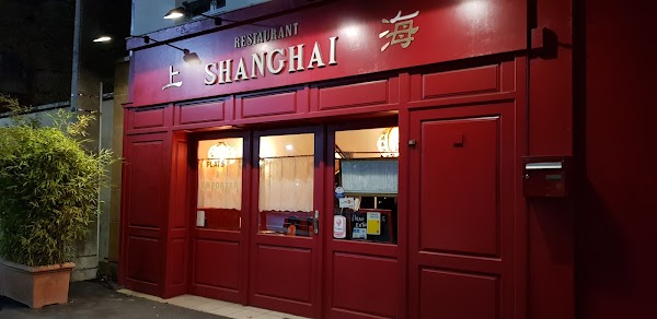 Restaurant Shanghai à Charleville-Mézières, France