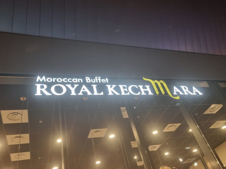 Restaurant Royal Kechmara à Les Pennes-Mirabeau, France