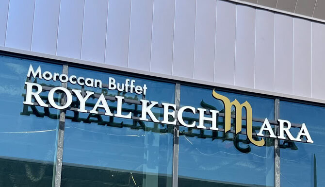 Restaurant Royal Kechmara à Les Pennes-Mirabeau, France