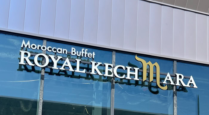 Restaurant Royal Kechmara à Les Pennes-Mirabeau, France