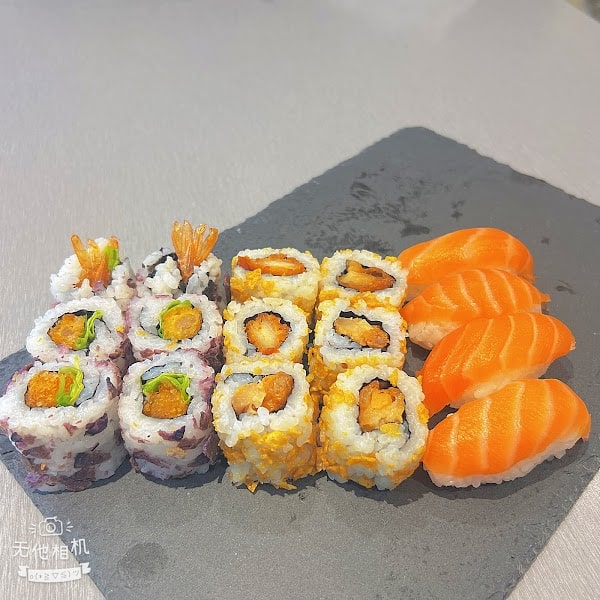 Restaurant SUSHI CIDO à Châteaubriant, France