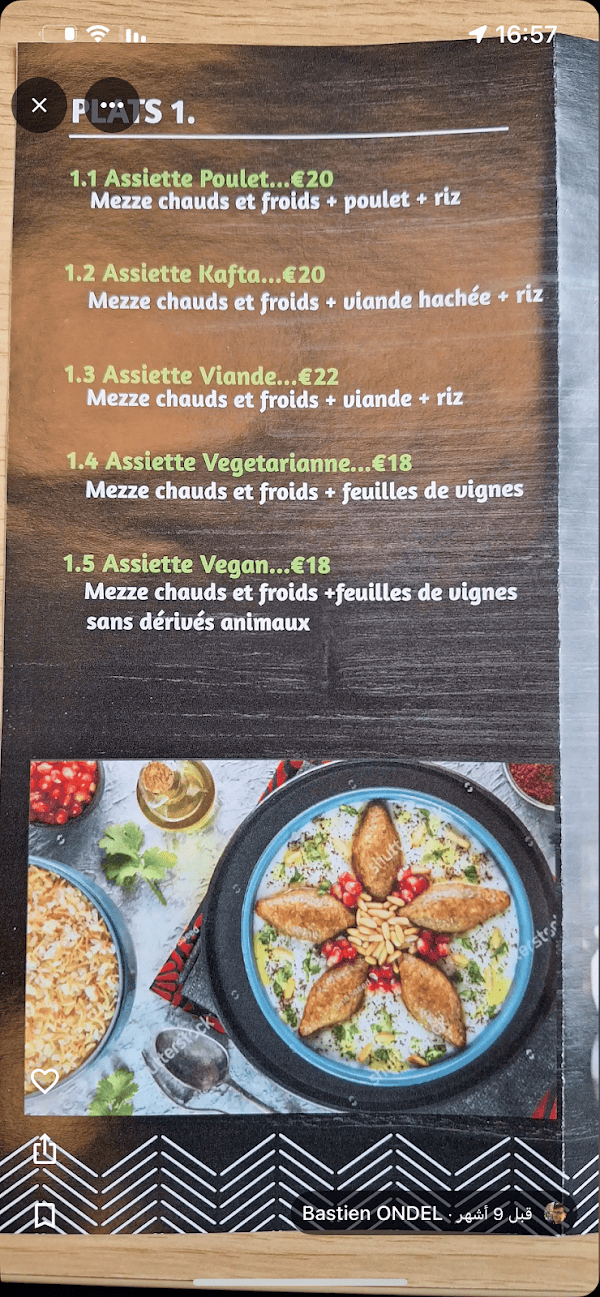 Restaurant Taboule Tubize à Tubize, Belgique