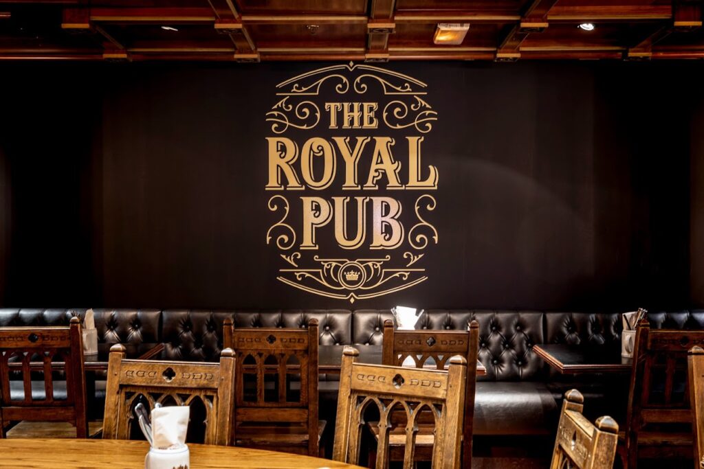 The Royal Pub