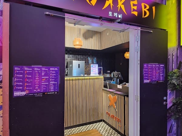 Restaurant TOKKEBI à Bruxelles, Belgique