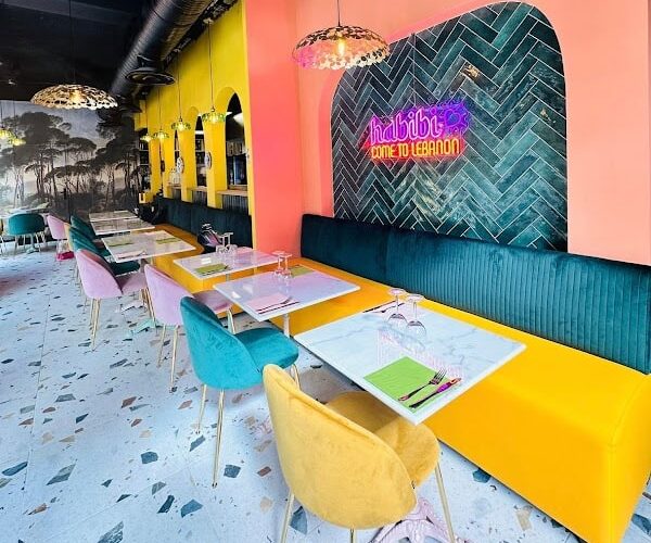 Restaurant TOO PITA Mérignac (Chiche ou Pois Chiche) à Mérignac, France