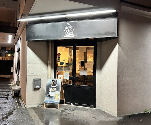 Restaurant VietGrill à Noisy-le-Grand, France