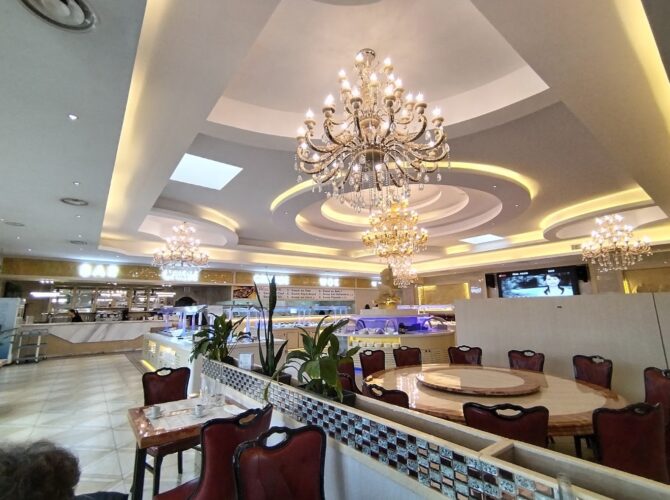 Restaurant Wokasie, Vendôme à Vendôme, France