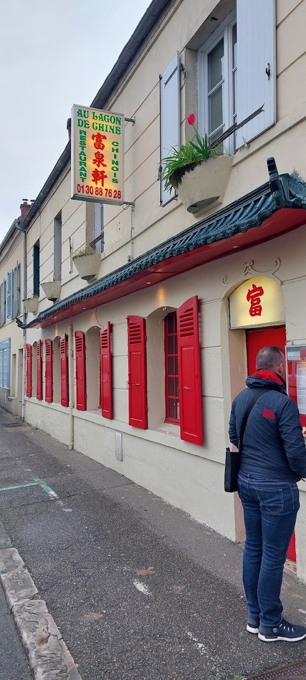 Restaurant Au Lagon de Chine à Rambouillet, France