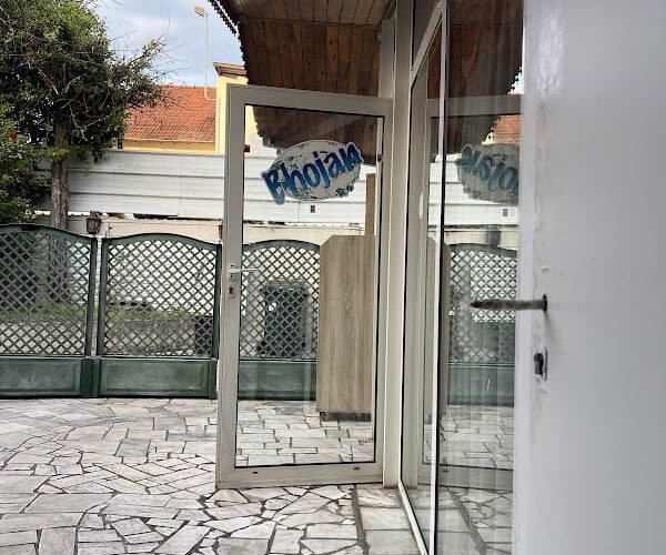 Bhojan Restaurant à Le Blanc-Mesnil, France