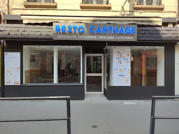 Restaurant Carthage’Resto Saint-Etienne à Saint-Étienne, France