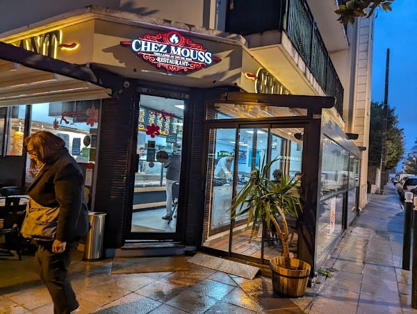 Restaurant Chez Mouss à Le Blanc-Mesnil, France