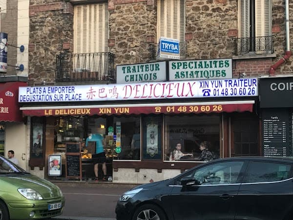 Restaurant Délicieux Xin Yun à Drancy, France