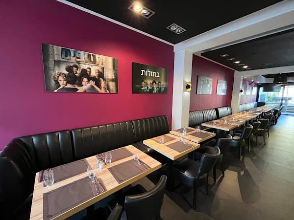 Restaurant Grill TOV à Uccle, Belgique