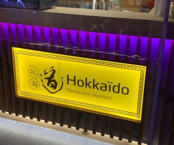 Hokkaido à Rambouillet – Restaurant Sushi Japonais à Rambouillet, France
