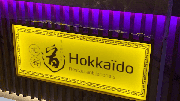 Hokkaido à Rambouillet – Restaurant Sushi Japonais à Rambouillet, France