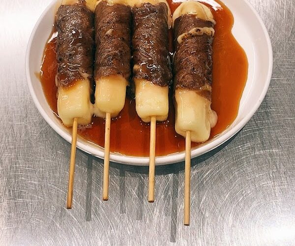 Restaurant Htai à Bobigny, France