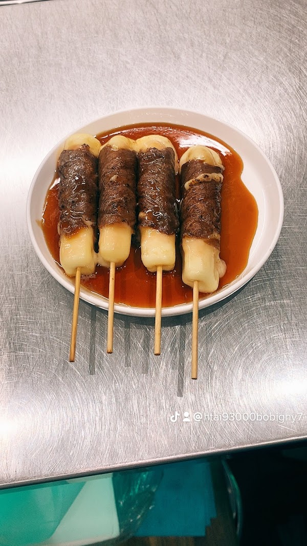 Restaurant Htai à Bobigny, France