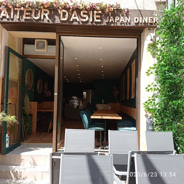 Restaurant Japan Diner à Thionville, France