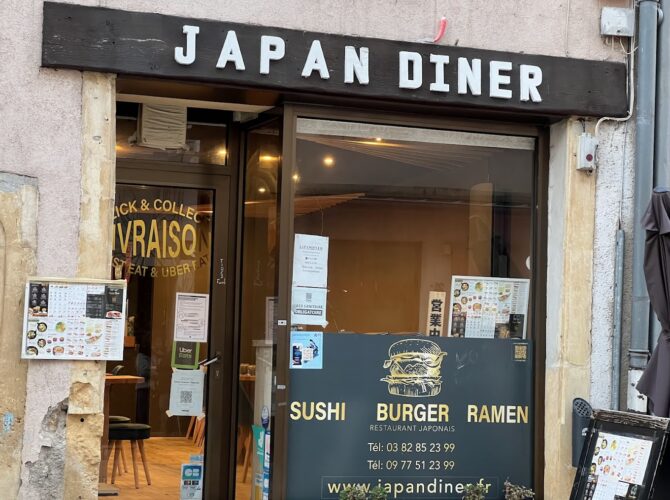Restaurant Japan Diner à Thionville, France