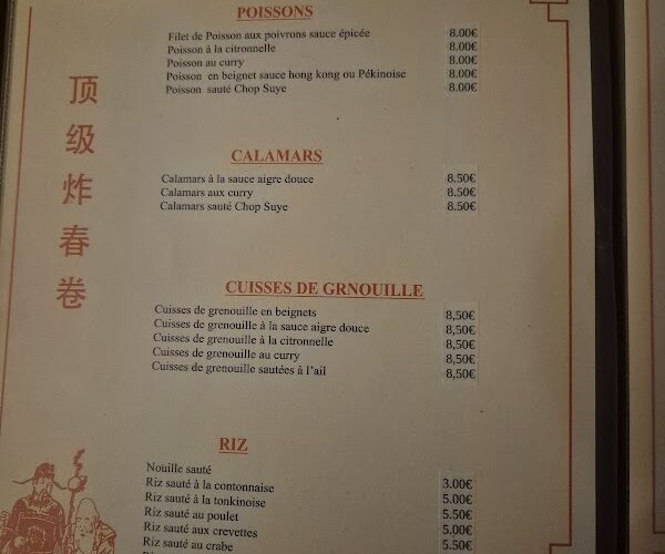 Restaurant Le Nem Impérial à Istres, France