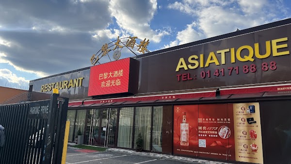 Le Restaurant de Paris à Bobigny, France