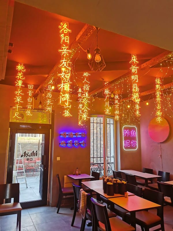 Restaurant MIRU AKI à Bobigny, France