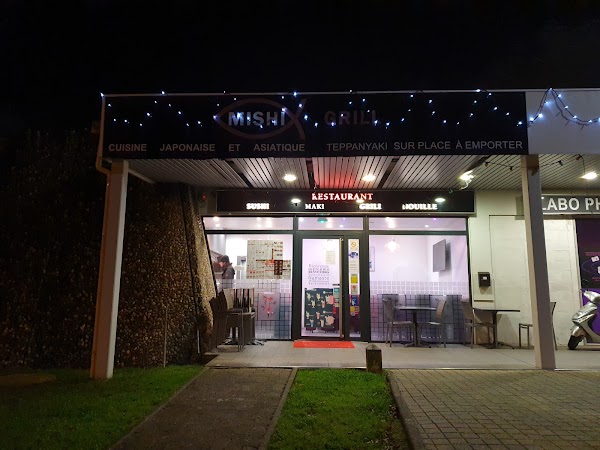 Restaurant MISHI GRILL à Gradignan, France