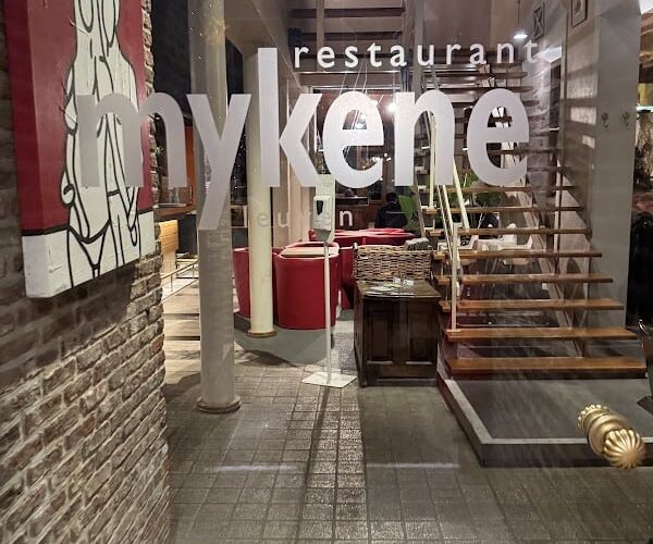 Restaurant Mykene à Louvain, Belgique
