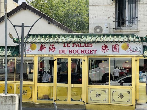 Restaurant Palais du bourget à Le Blanc-Mesnil, France