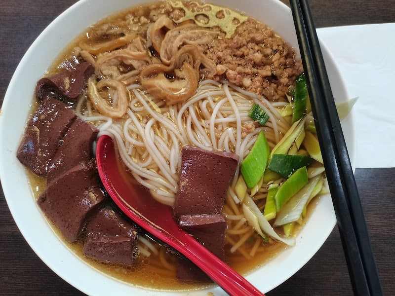 Restaurant AFA à Aubervilliers, France