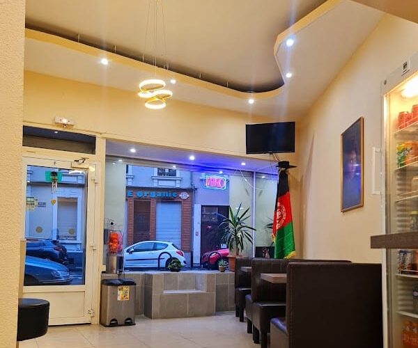 AFG Restaurant رستورانت افغانی à Mulhouse, France
