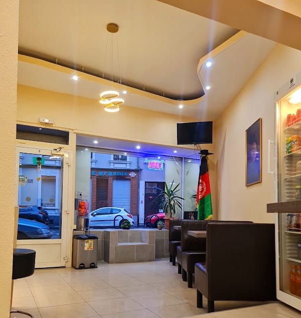 AFG Restaurant رستورانت افغانی à Mulhouse, France